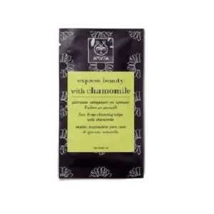 Apivita Express Beauty Cleansing Wipe 1 pc