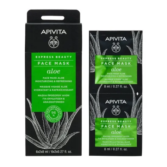 Apivita Express Beauty mascarilla hidratante aloe 2utsx8ml