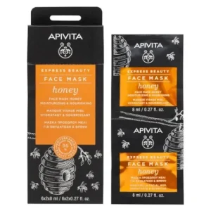 Apivita Express Beauty Moisturising-Nutritional Honey Mask 2utsx8ml