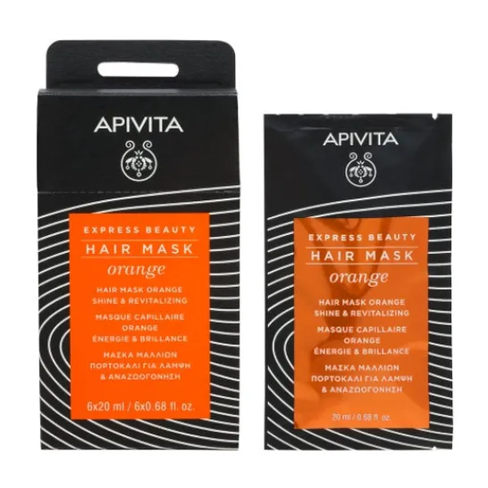 Apivita hair mask shine and vitality 20ml