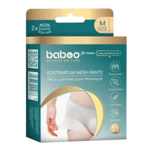 Baboo Braguita Malla Postparto Mediana 2uds