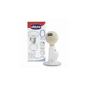 Chicco ® breast pump 1pc