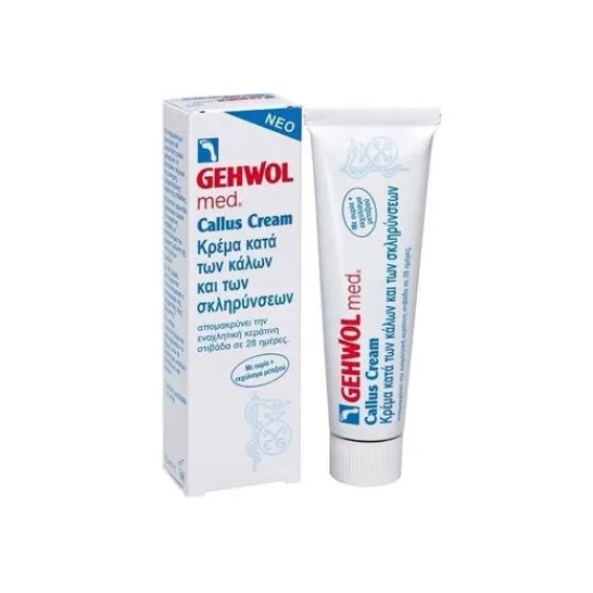 Dual Sanitaly Gehwol-Cream A/Callosite 75Ml
