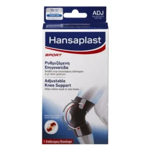 Hansaplast Soporte de Rodilla Ajustable 1ud