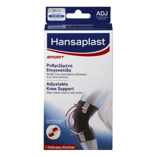 Hansaplast Soporte de Rodilla Ajustable 1ud